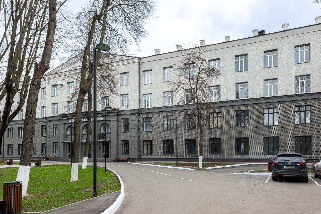 квартира г Люберцы микрорайон Панки пр-кт Октябрьский 403 фото 44