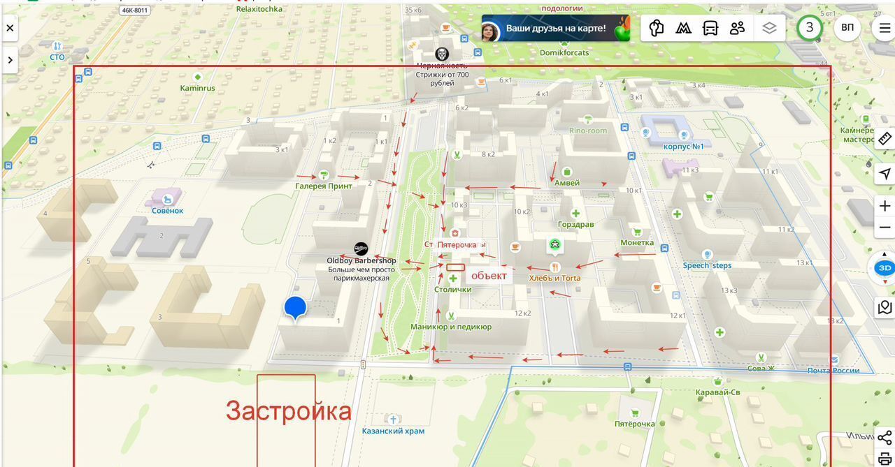 свободного назначения г Пушкино ул Просвещения 12к/2 г. о. Пушкинский фото 30