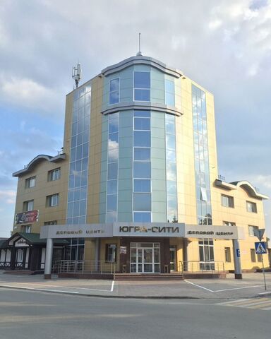 офис ул Спортивная 29 Тюменская обл. фото