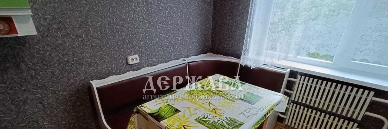 квартира г Старый Оскол ул Щепкина 15 фото 2