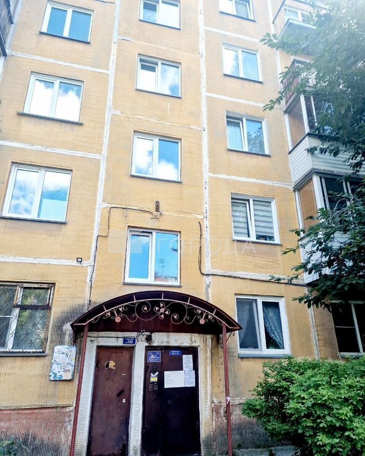 квартира г Новосибирск р-н Центральный Маршала Покрышкина ул Демьяна Бедного 70 фото 3