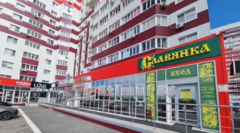 квартира г Оренбург р-н Дзержинский ул Рокоссовского 33 фото 19