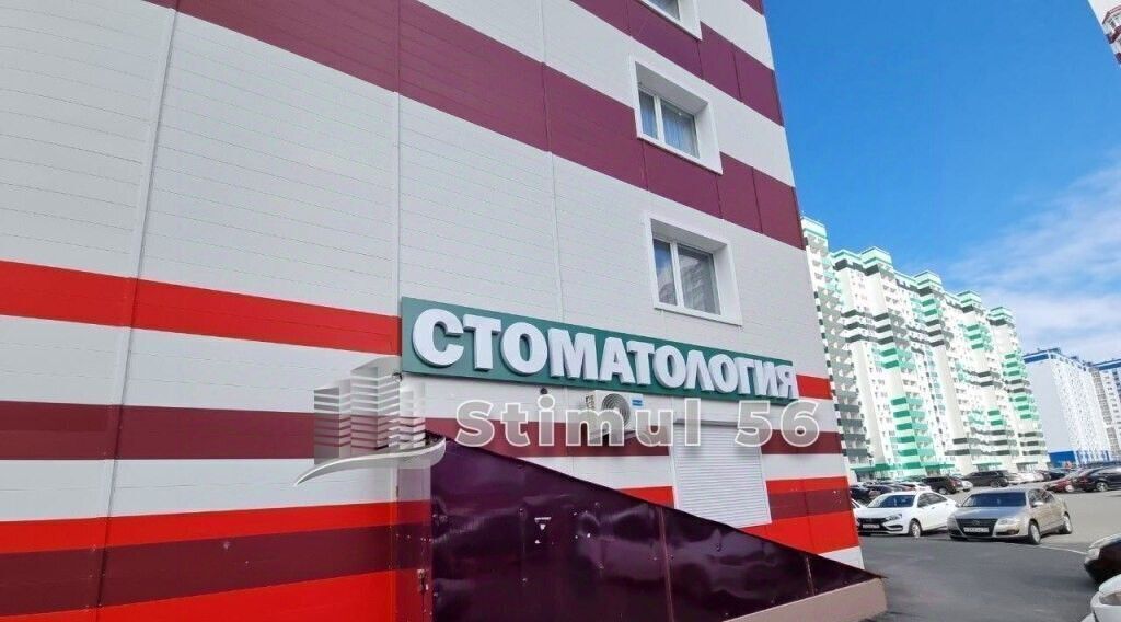 квартира г Оренбург р-н Дзержинский ул Рокоссовского 33 фото 22