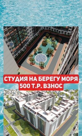 ул Им Р.Зорге 43к/1 фото