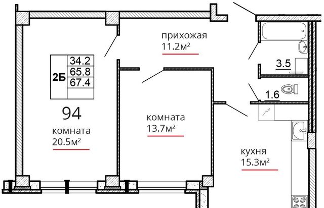 ул Алексея Алехина 14 фото