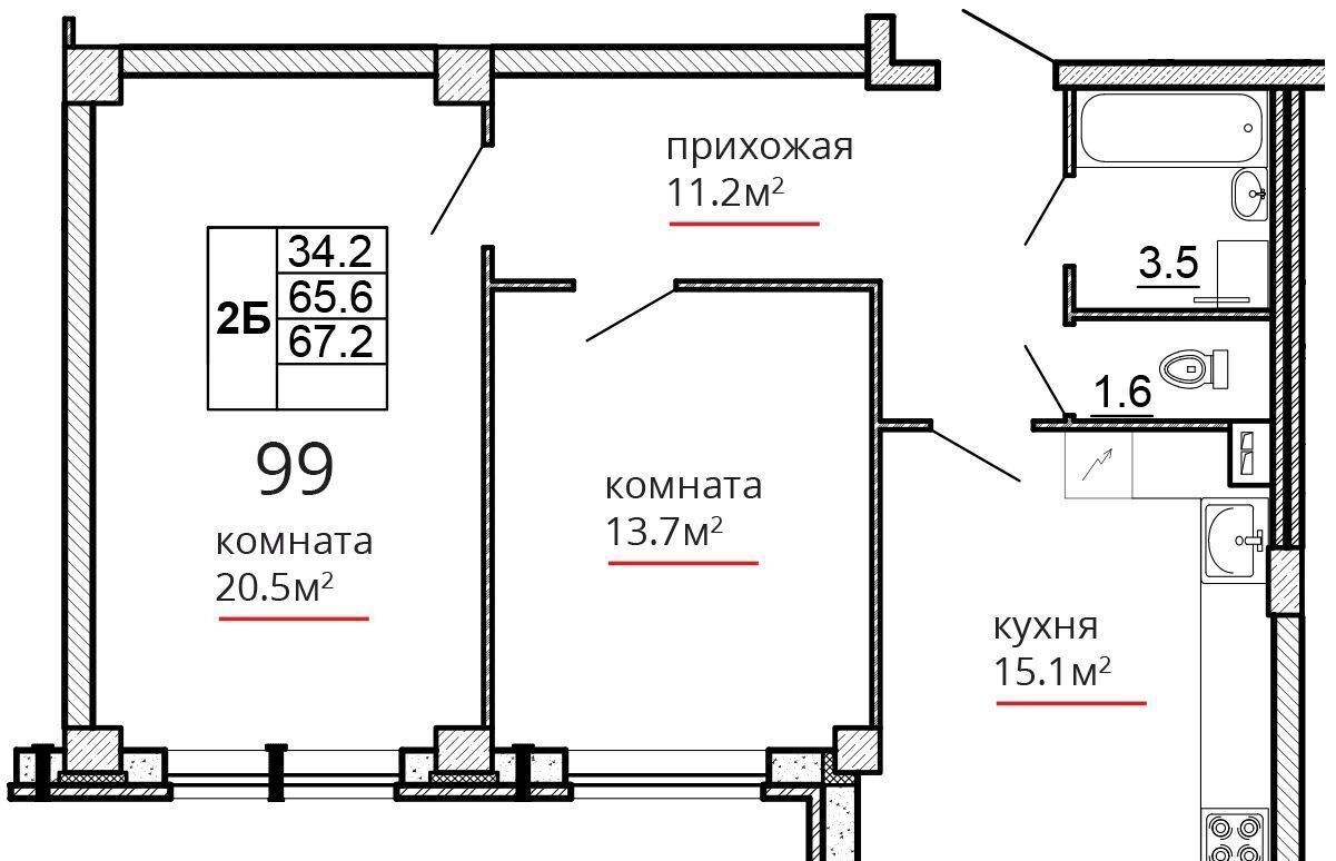 квартира г Псков ул Алексея Алехина 14 фото 1