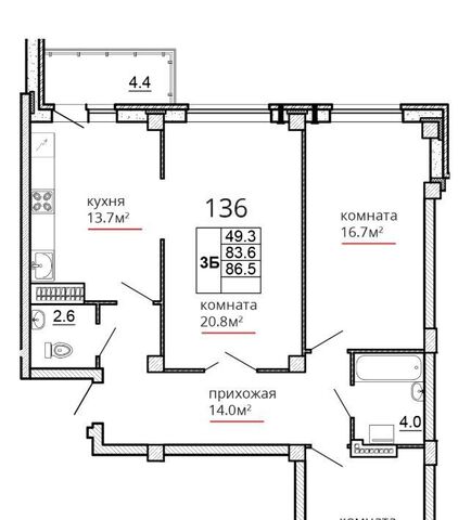 дом 14 фото