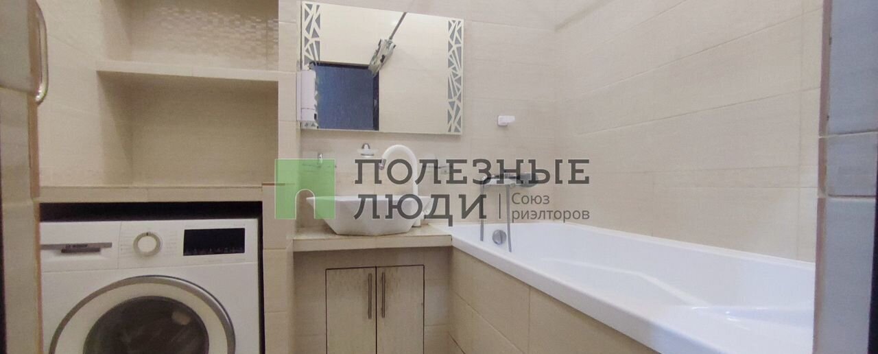 квартира г Орел р-н Советский ул Максима Горького 47к/1 фото 15