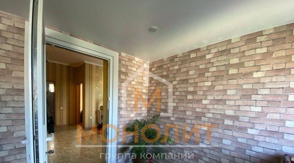 дом г Горячий Ключ ул Ярославского фото 9