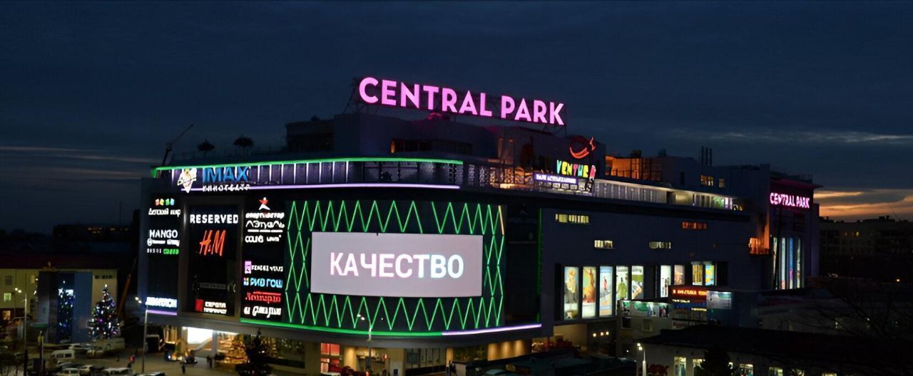 квартира г Курск р-н Центральный ул Пушкарная 1-я 21 фото 5