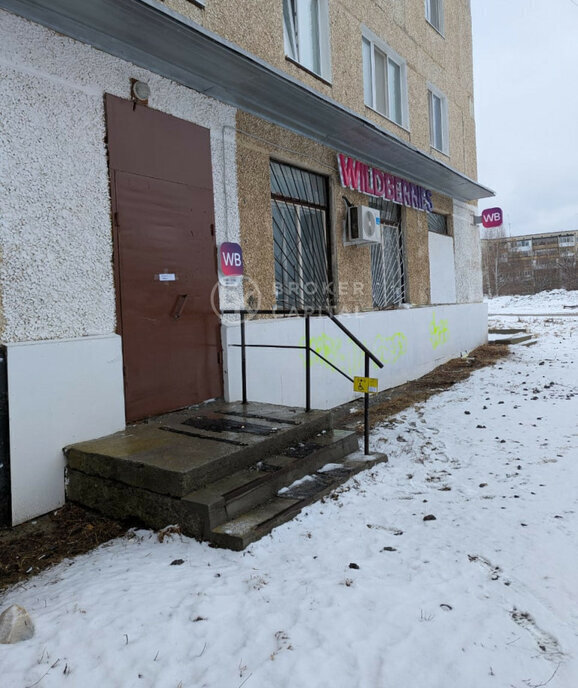 свободного назначения г Полевской ул Торопова 1 фото 3