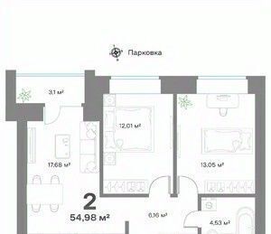 квартира г Выкса фото 1
