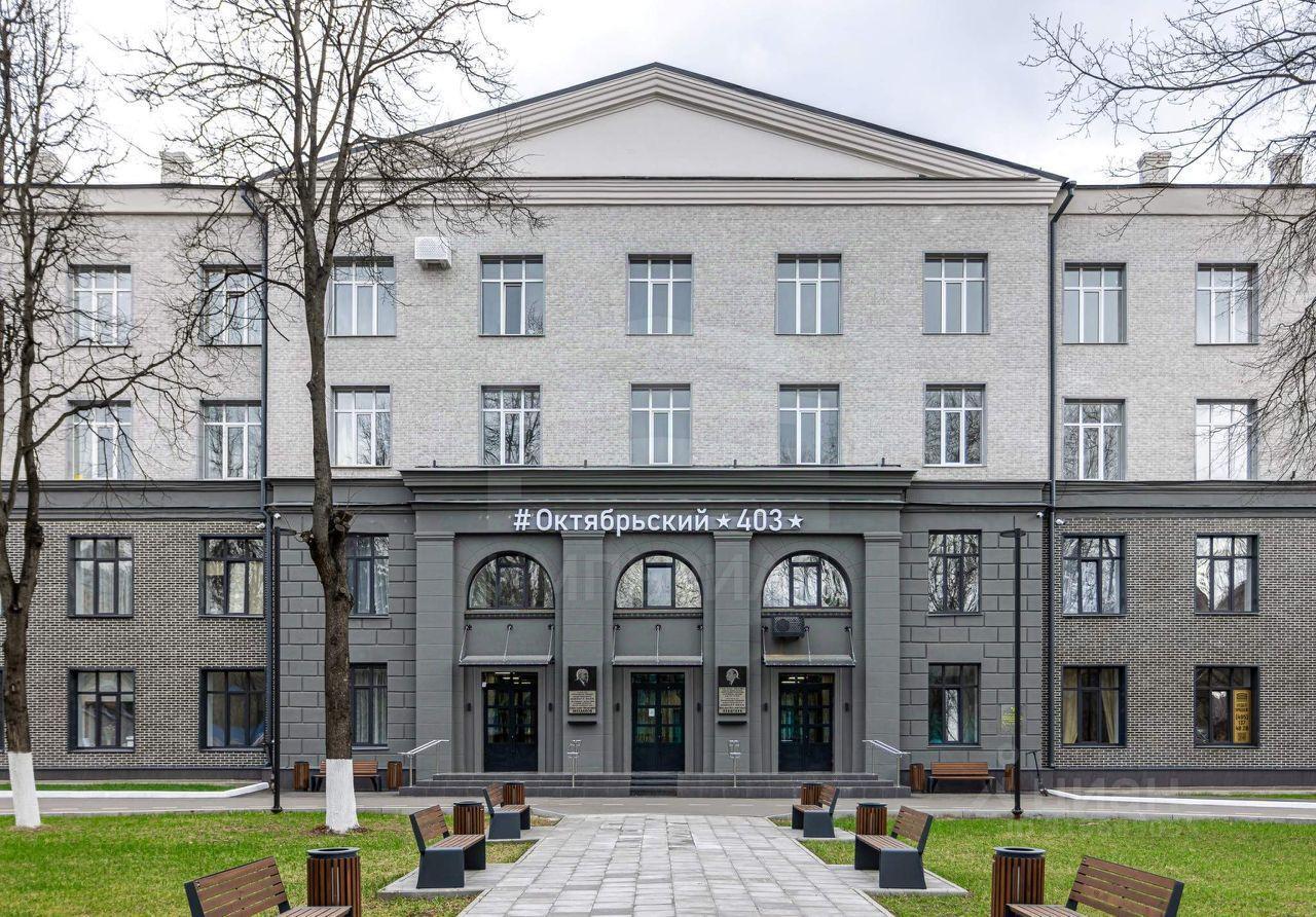 квартира г Люберцы микрорайон Панки пр-кт Октябрьский 403 фото 41