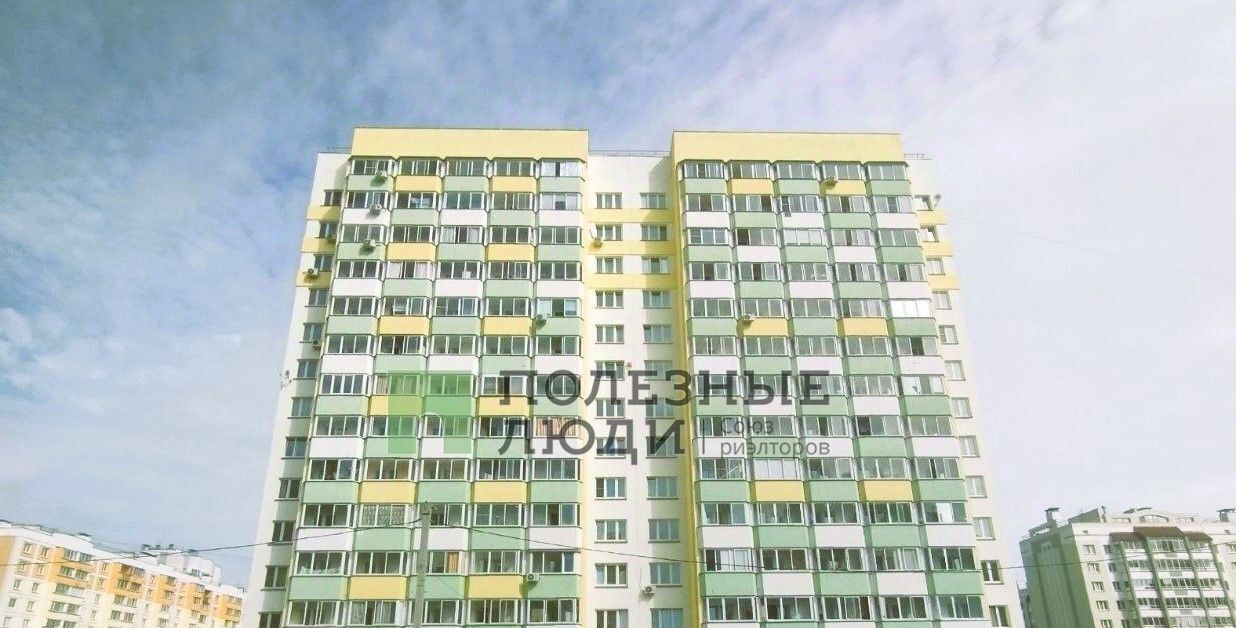 квартира г Киров р-н Ленинский ул Мостовицкая 5а фото 19
