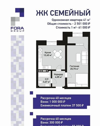дом 114 фото