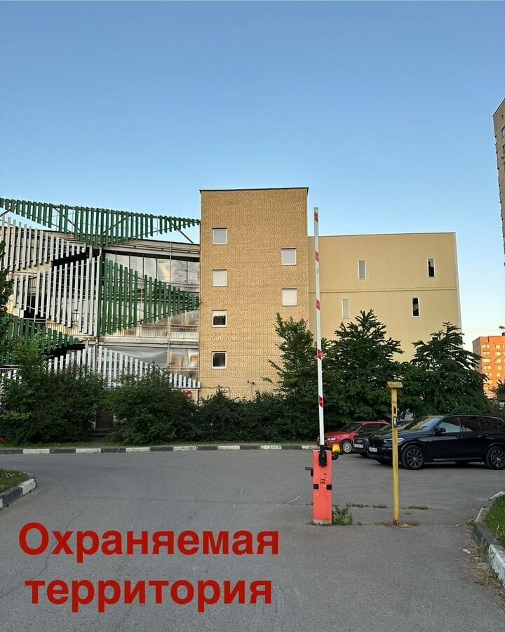 машиноместо г Мытищи ул Колпакова 30б фото 2