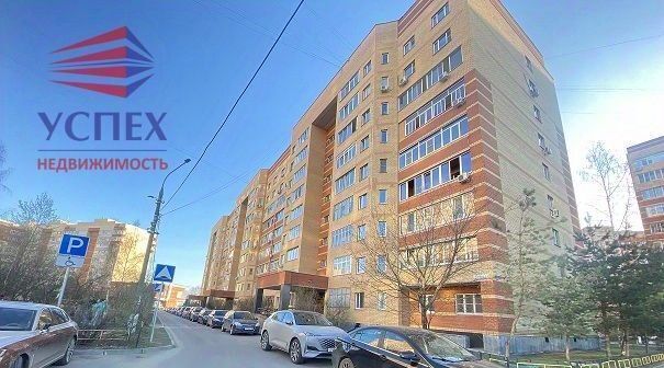 ул Гризодубовой 4 Ильинская фото