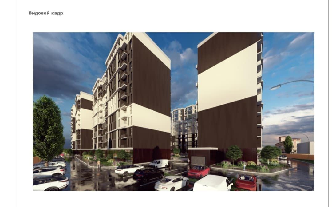 квартира г Махачкала р-н Кировский ш. Дружбы Народов, 2 фото 9