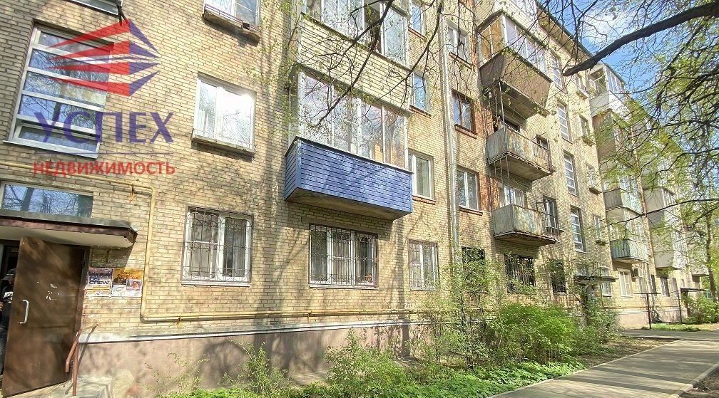 квартира г Жуковский район Отдых ул Жуковского 23 фото 21