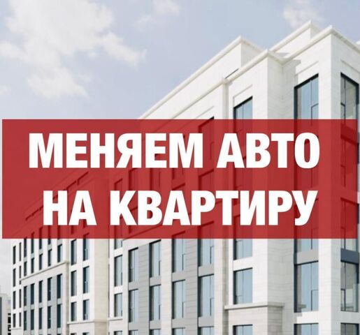 ул Лермонтова 12 фото