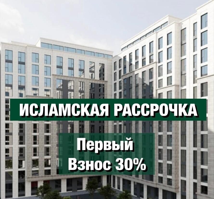 квартира г Избербаш ул Лермонтова 12 фото 1