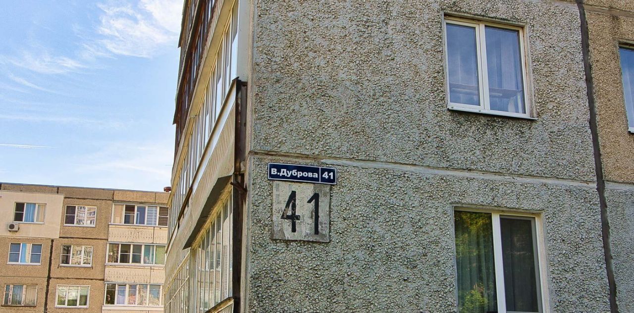 квартира г Владимир р-н Ленинский ул Верхняя Дуброва 41 фото 24