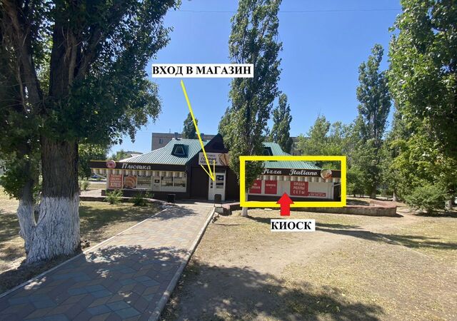 торговое помещение дом 21а фото