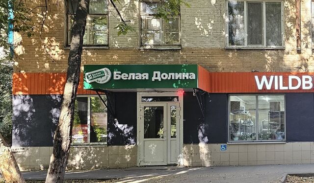 торговое помещение р-н Октябрьский ул им Симбирцева В.Н. 15 фото