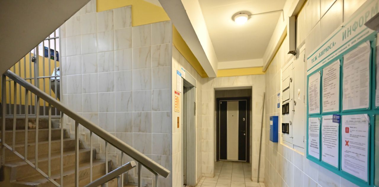 квартира г Красноярск р-н Железнодорожный пр-кт Свободный 10 фото 25