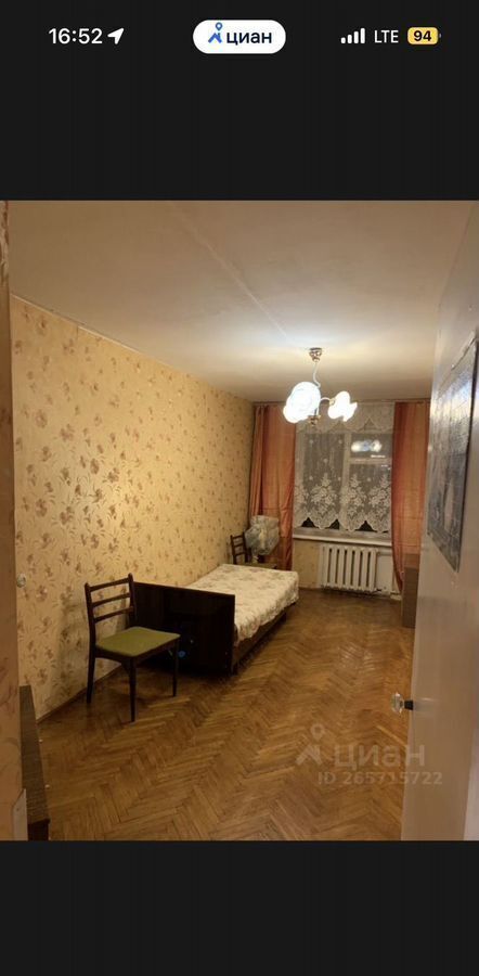квартира г Одинцово ул Маршала Жукова 4 Одинцово, Одинцовский г. о. фото 4