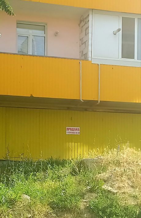 свободного назначения г Феодосия ул Габрусева 2 фото 2