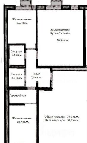 квартира Перерва ул Люблинская 78к/2 муниципальный округ Люблино фото