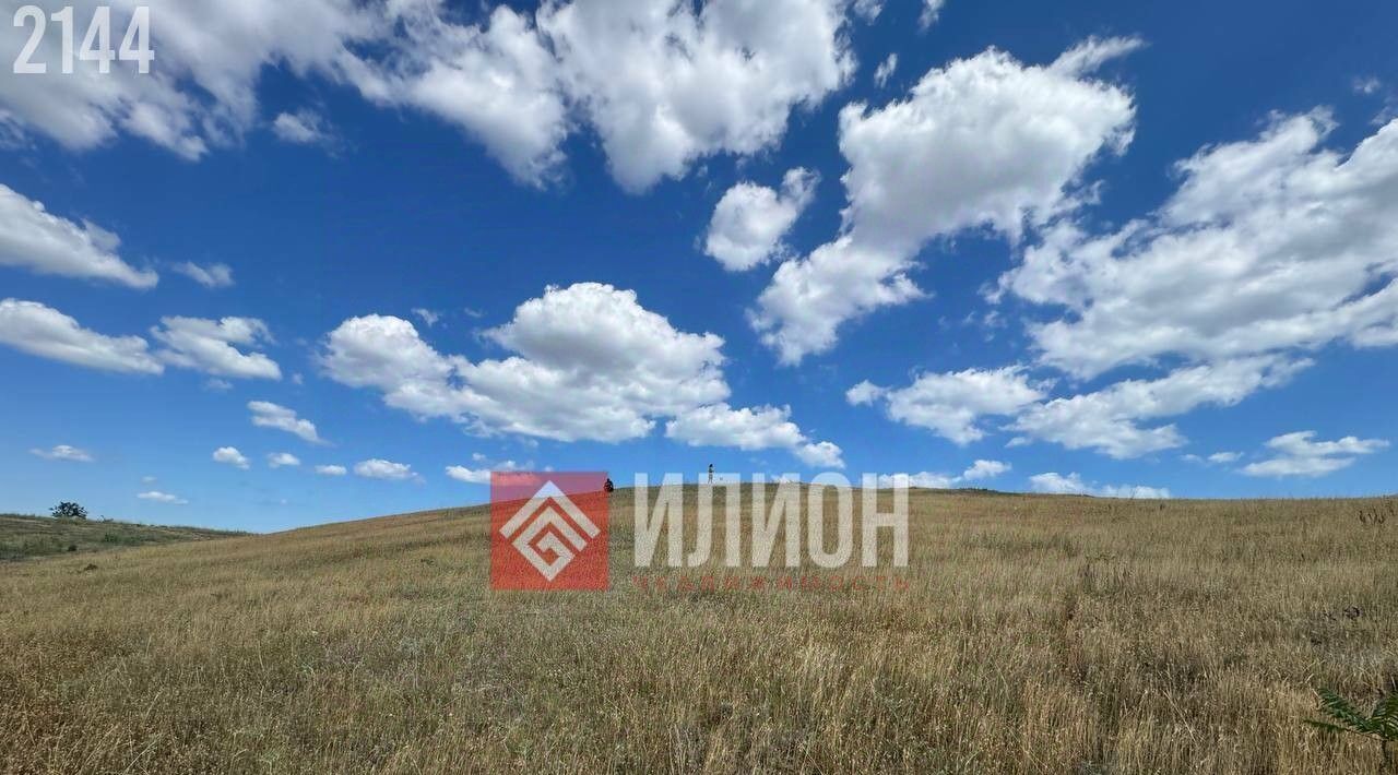 земля г Судак с Миндальное фото 6