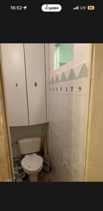 квартира г Одинцово ул Маршала Жукова 4 Одинцово, Одинцовский г. о. фото 11