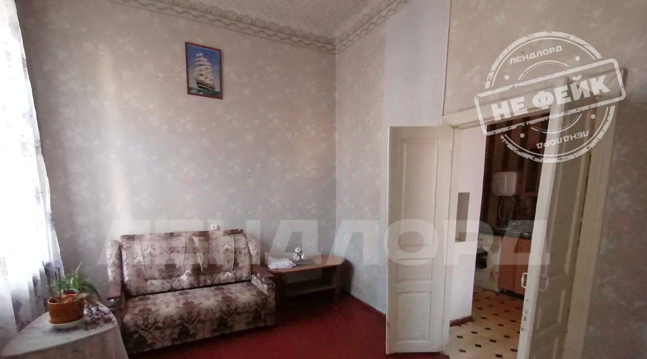 квартира г Новочеркасск ул Думенко 2 фото 1