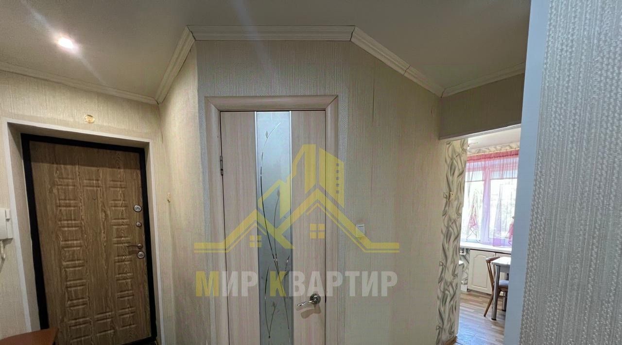 квартира г Орск р-н Октябрьский Новый город пер Цимлянский 14 фото 23