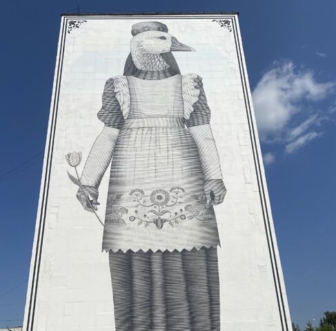ул Герцена 90а фото
