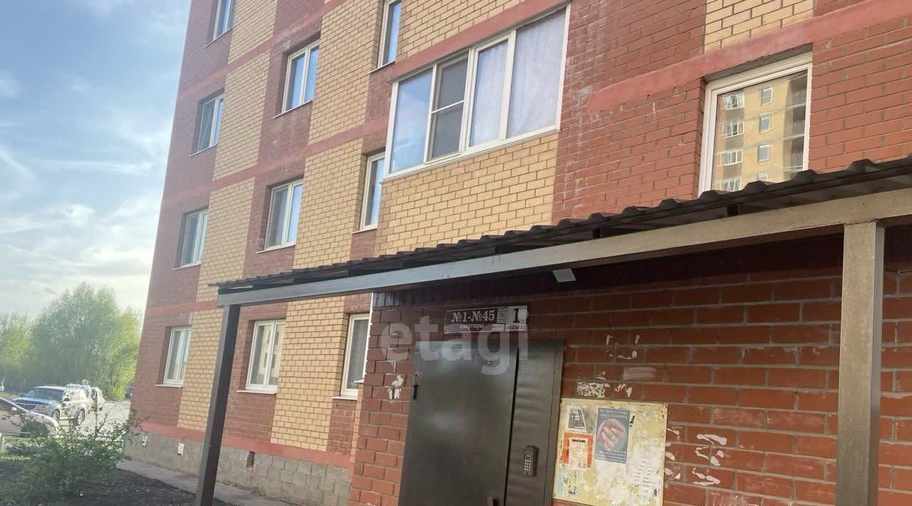 квартира г Ульяновск р-н Ленинский ул Ипподромная 13е фото 7