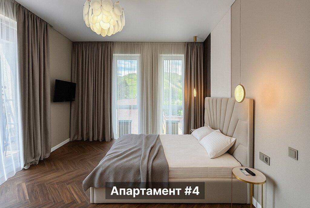 дом г Кисловодск ул Прудная 84а фото 24