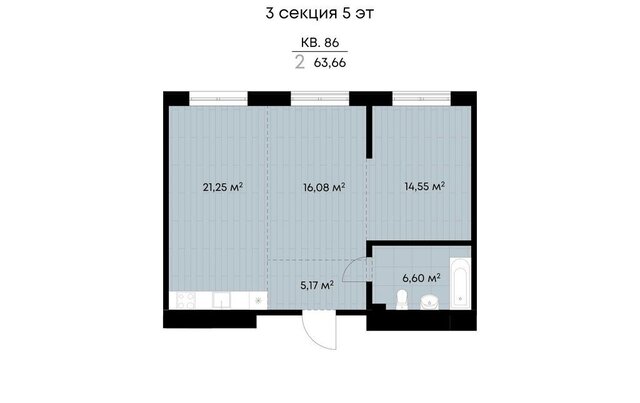 ул Лебедева-Кумача 25 Октябрьский административный округ фото