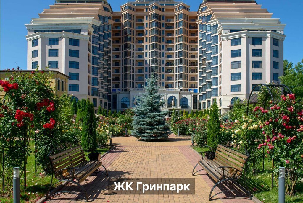 квартира г Кисловодск ул Шаумяна 32 фото 19