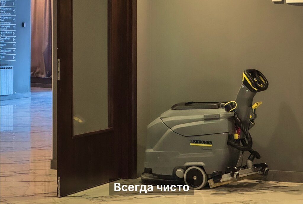 квартира г Кисловодск ул Шаумяна 32 фото 28