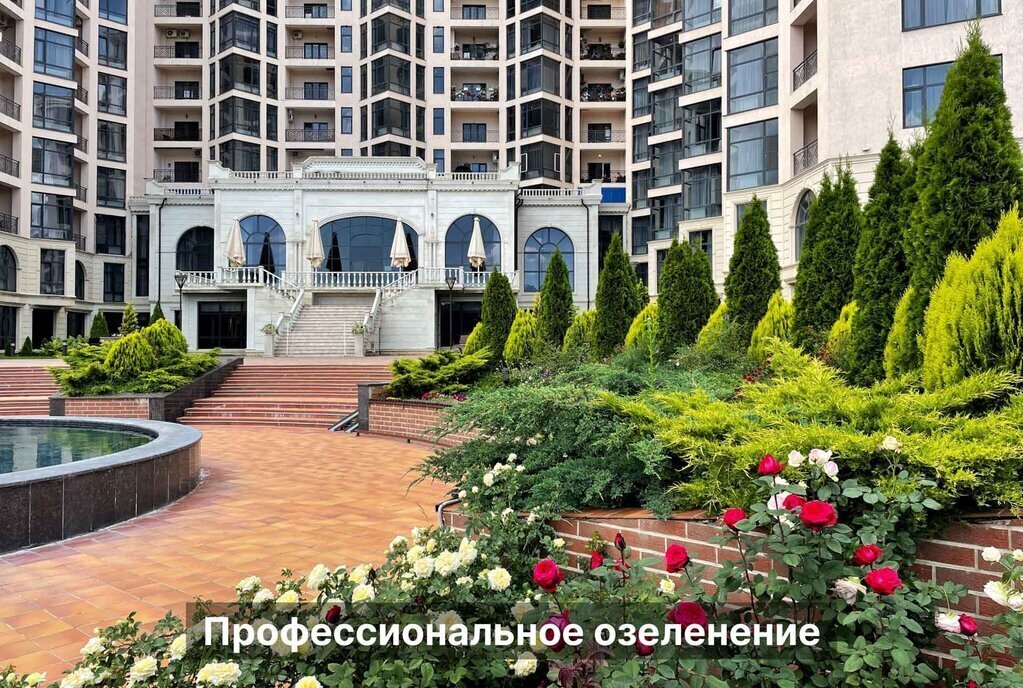 квартира г Кисловодск ул Шаумяна 32 фото 21