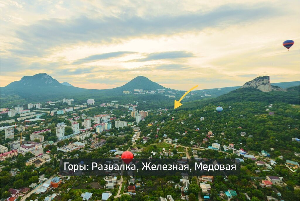 земля г Железноводск ул Р.Люксембург 1 фото 29