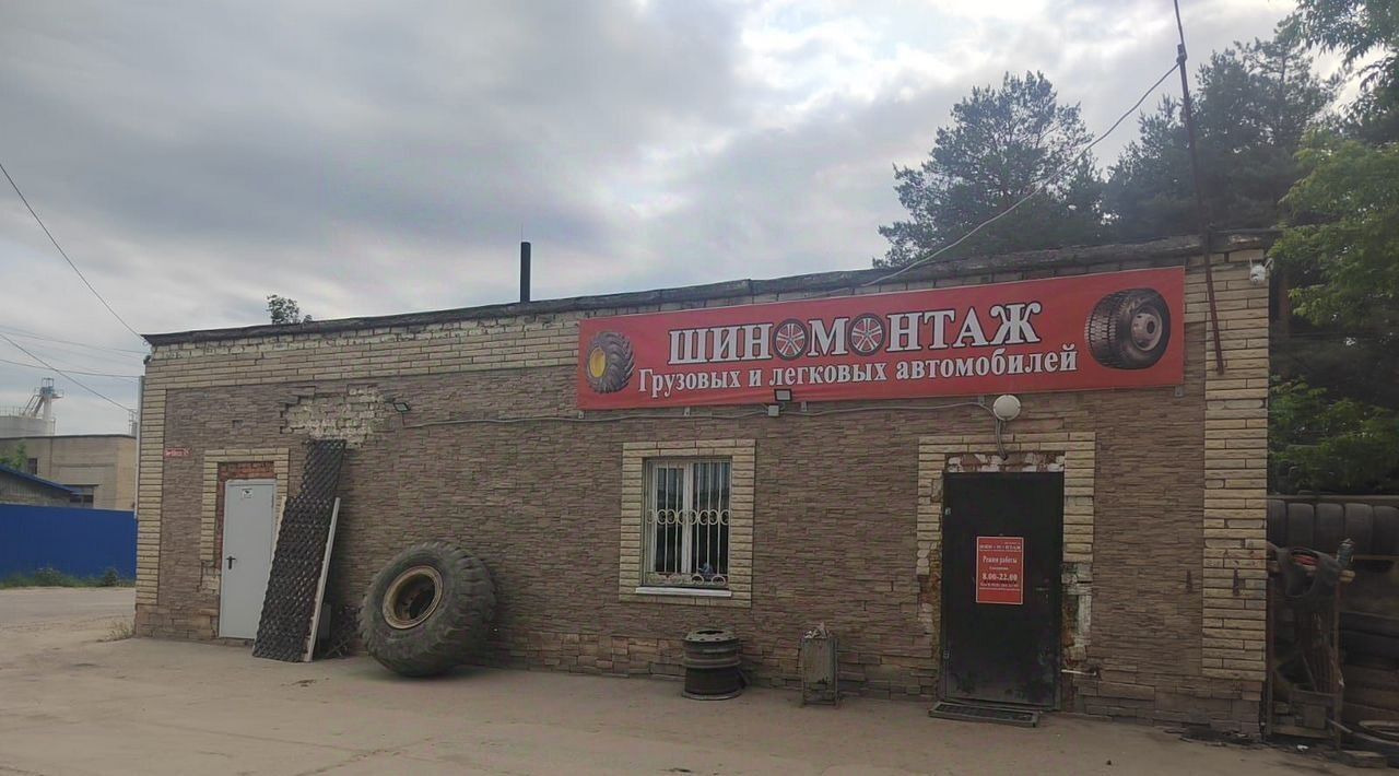 офис г Коломна ш Пирочинское 24 Дубовая Роща фото 3