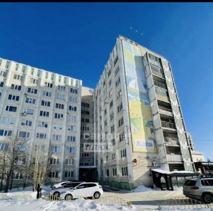 квартира г Мегион ул Строителей 2/2 фото 18