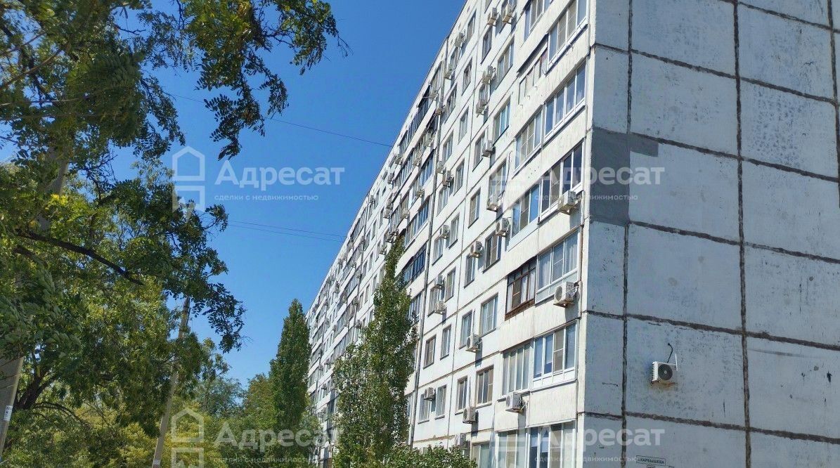 квартира г Волжский ул им генерала Карбышева 125 фото 19