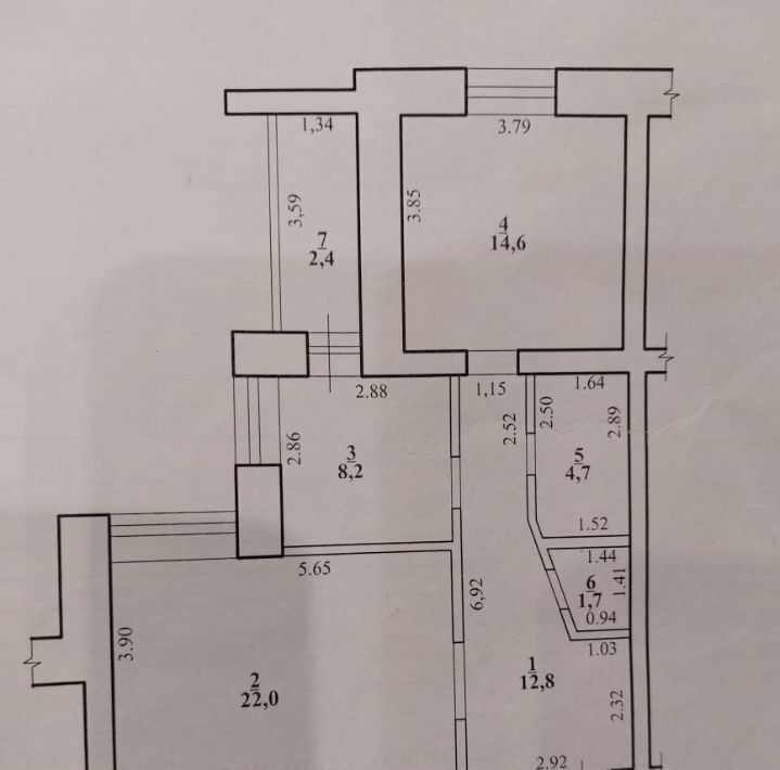 квартира г Чита р-н Ингодинский мкр 1-й 34 фото 2