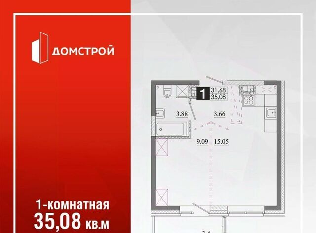 Ново-Ленино Территория 1-й Ленинский кв-л фото