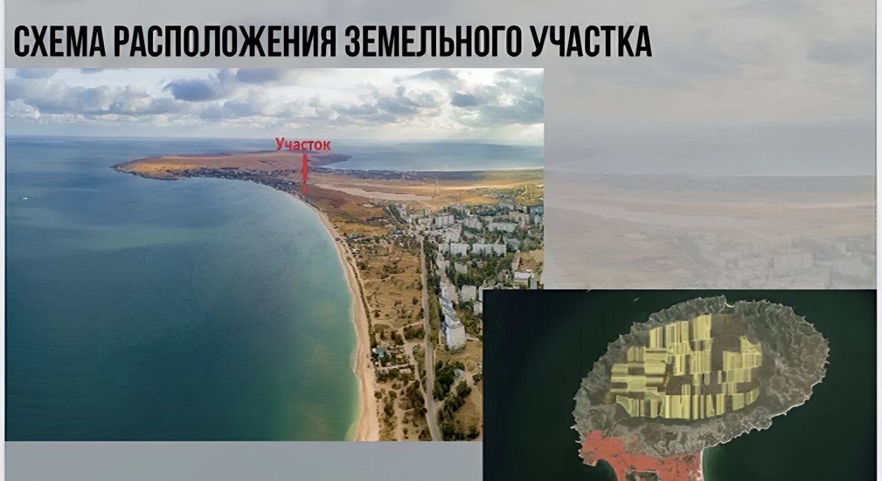 офис р-н Ленинский г Щелкино ул Энергетиков фото 4